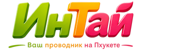 Ваш проводник на Пхукете: недвижимость, визы, бизнес | коПхукет-Нвч 2026